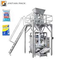 CE big weigher 10kg 15kg salt sugar rice grain automatic packing machine